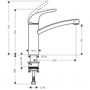 Hansgrohe Focus M41 Einhebel-Küchenmischer E, 160, 1jet