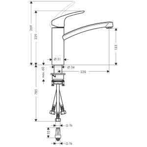 Preview: Hansgrohe Focus M41 Einhebel-Küchenmischer 160, Niederdruck/offene Warmwasserbereiter, 1jet